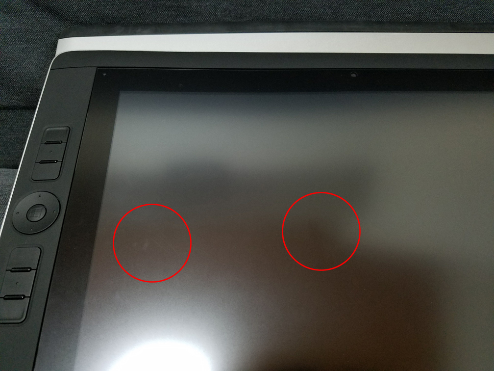 【値引き】wacom Windows搭載液晶ペンタブレット Cintiq Companion2 128GB SSD DTH-W1310L/K0_3