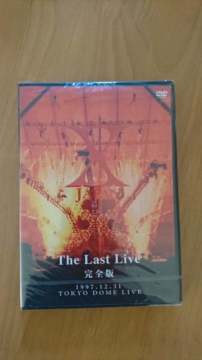 新品 X-JAPAN THE LAST LIVE 完全版 [DVD] X 【公式通販】