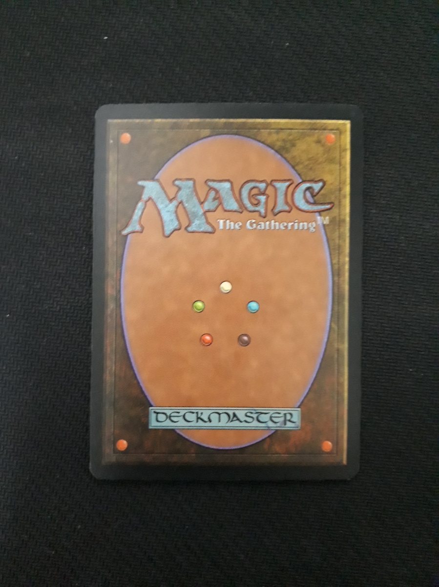 買取MTG 魔力の櫃 Mana Vault 日本語版 4ED 黒枠 無色 4ED 魔力の櫃