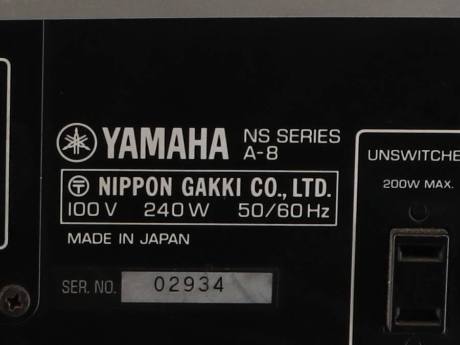 A－8 Yahoo!オークション - 「yamaha a-8」オーディオ機器の落札相場
