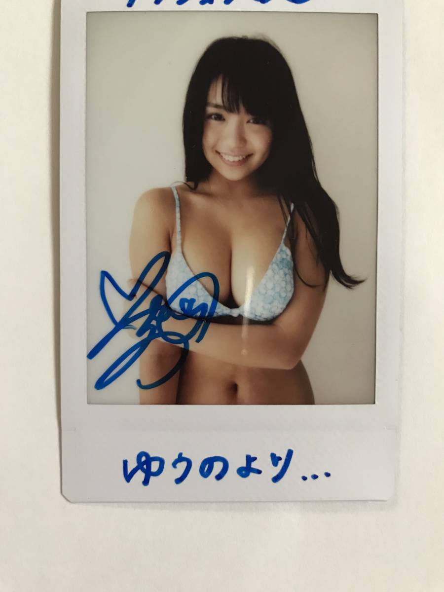爆発的人気 ☆ 激レア☆ 大原優乃 ☆ 直筆サインチェキ ☆ 抽プレ当選