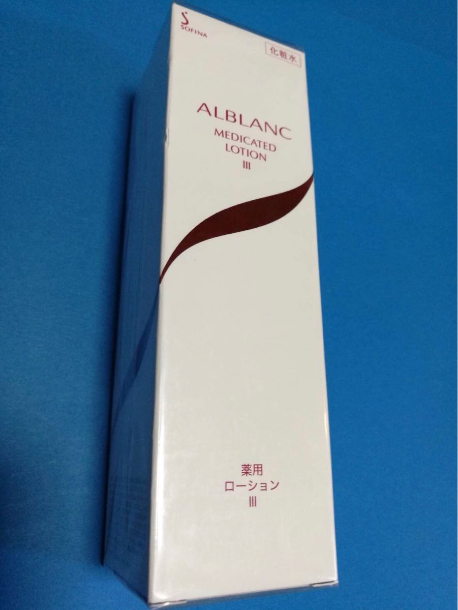 アルブラン ザ ソフィーナ ローション 薬用ローション | III 花王