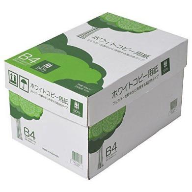 売筋 コピー用紙 B4 ホワイトコピー用紙 高白色 紙厚0.09mm ATK903 2500枚(500×5)