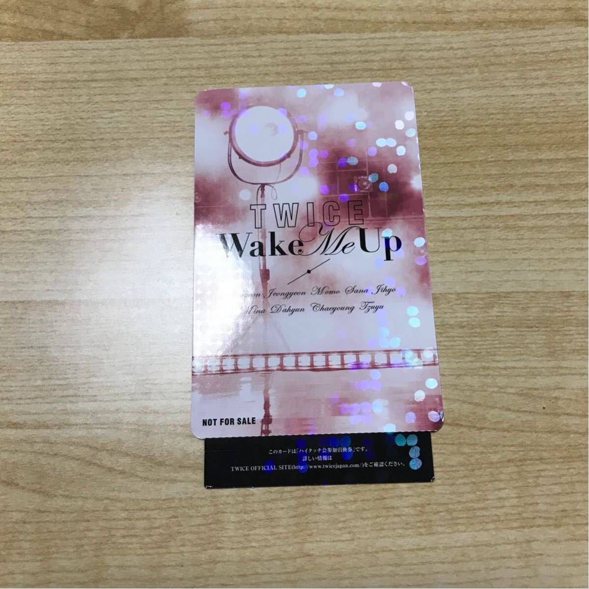 TWICE ナヨン wake me up ハイタッチ券シリアルナンバー付 ご覧頂き