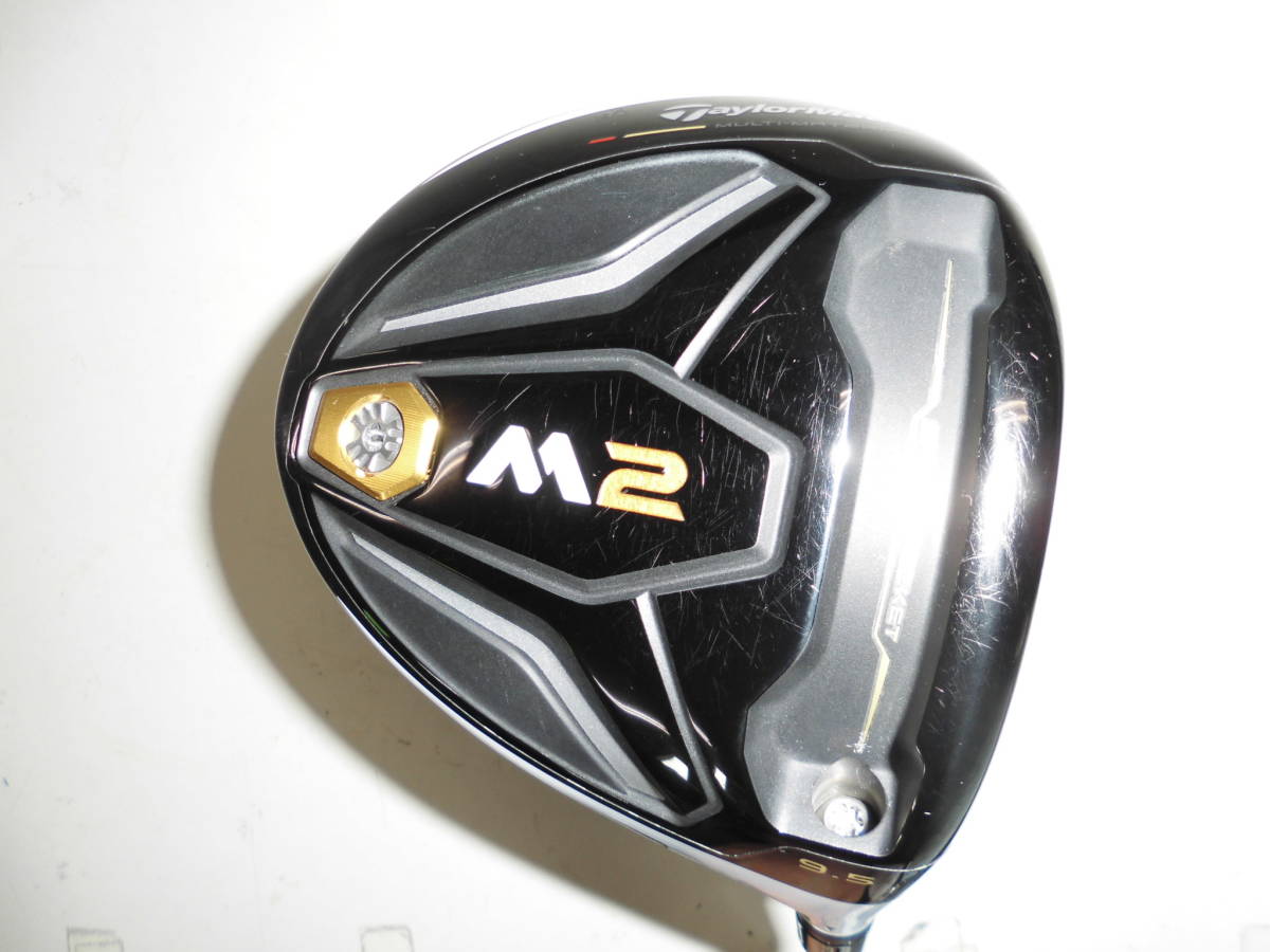 テーラーメイド M2 ドライバー 口コミ・評価 ドライバーの試打レビュー 