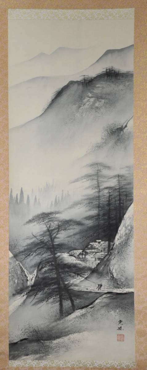 掛軸 稲川光風筆 水墨山水 絹本 肉筆落款 日本画 狩野派 自然 風景 真