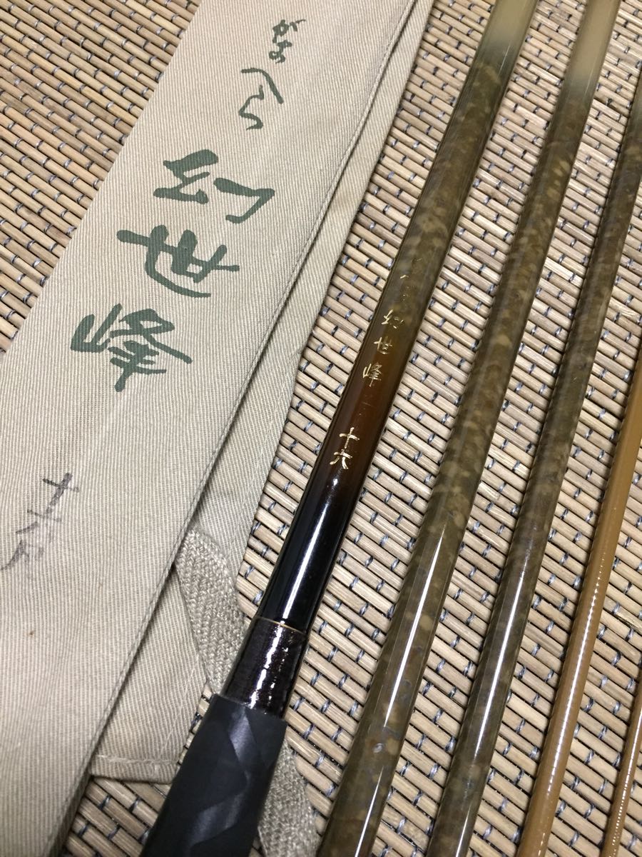 ヘラブナ竿 がまへら 幻世峰 16尺 美品 がまへら 幻世峰 16尺 ヘラブナ竿幻世峰16尺竿がまかつ 【公式通販】