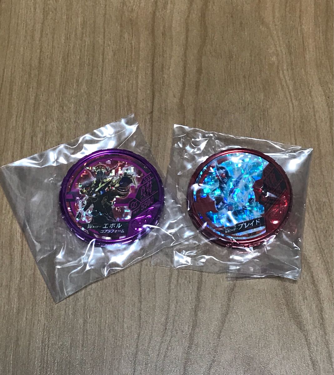 ブットバソウルモット09大当り激レアメダル 仮面ライダー エボル コブラフォームとブレイド 新品