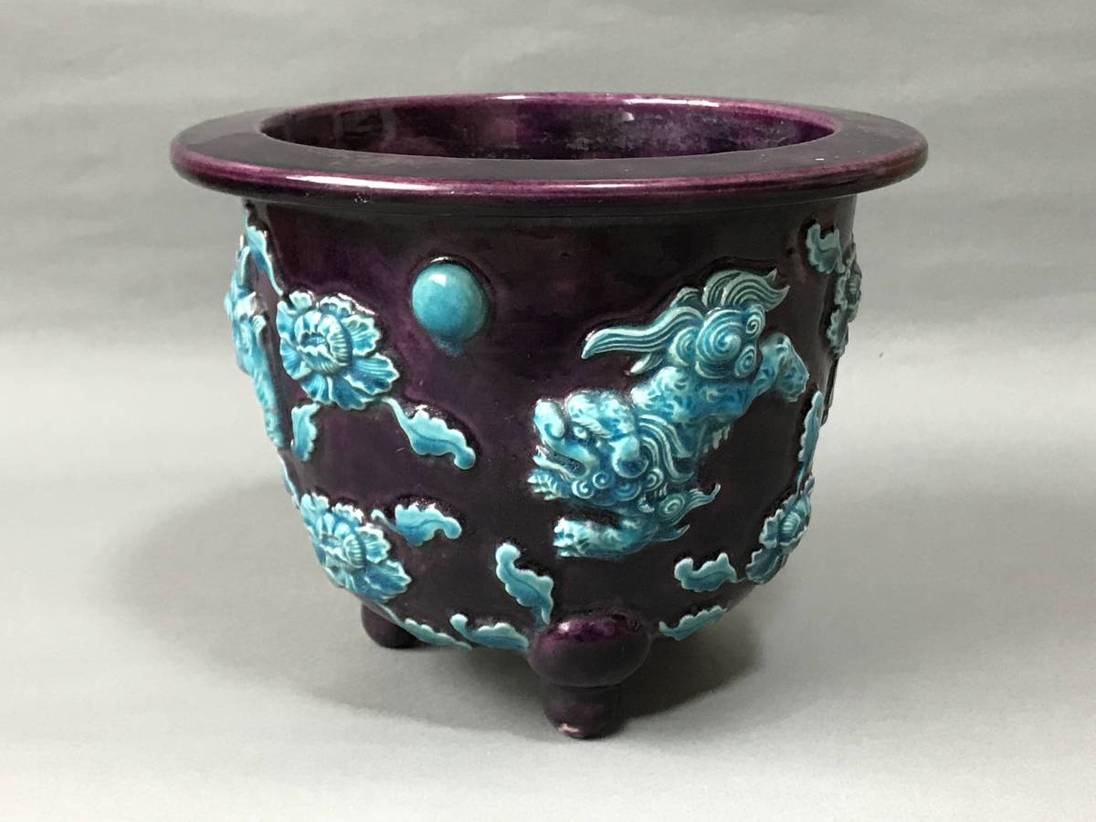 中国美術 古玩 大明成化年製 青花釉里紅 鳳紋樣茶圓 茶器 ぐい呑み 茶道具