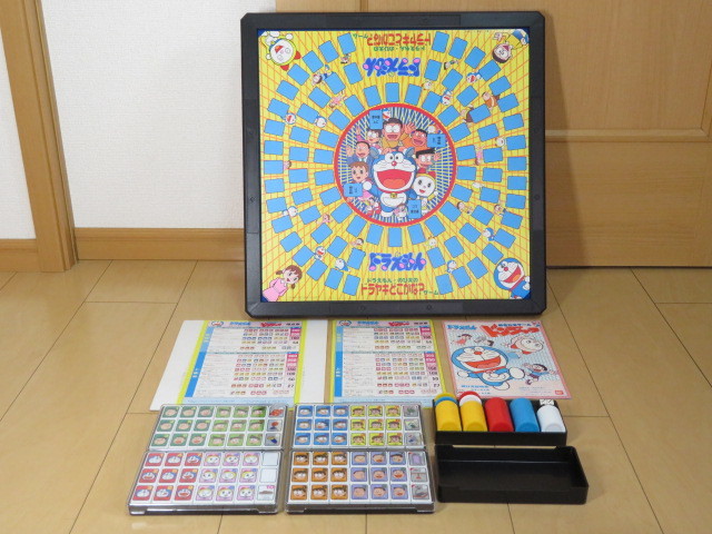 完品 昭和版ドラえもん 絵合わせゲームドラえもん ドンジャラ 1987年 ポンじゃん 懐かし ボードゲーム ポンジャン ドンジャラ 売買されたオークション情報 Yahooの商品情報をアーカイブ公開 オークファン Aucfan Com