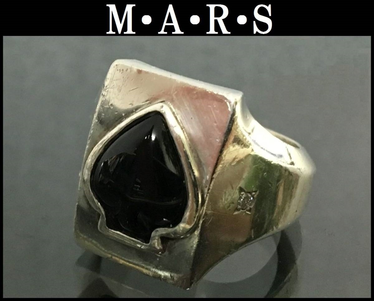 MARS（マーズ）のダイヤモンドを使ったアクセサリー M・A・R・S マーズ 