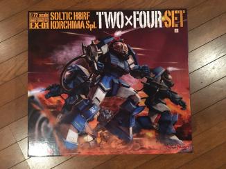 全国無料，新作 1/72 ソルティック コーチマSP 1個組み立て済み(太陽の牙ダグラム)｜売買されたオークション情報、yahooの商品情報をアーカイブ公開 - オークファン 太陽の牙ダグラム