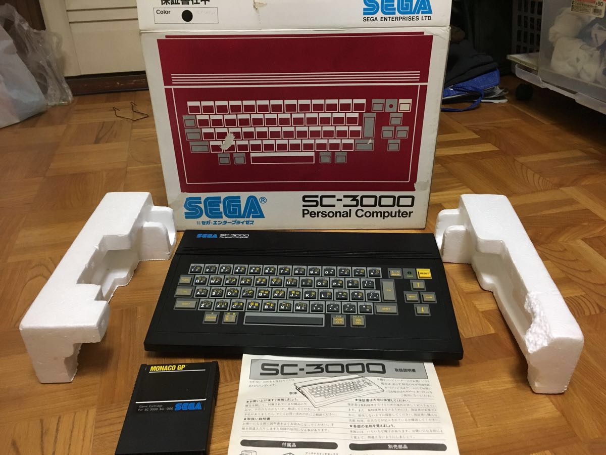 ★希少★ SEGA SC-3000(取説付き) ソフト付き 動作確認済み