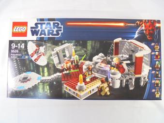 レゴ LEGO スター・ウォーズ STARWARS 9526 パルパティーン逮捕