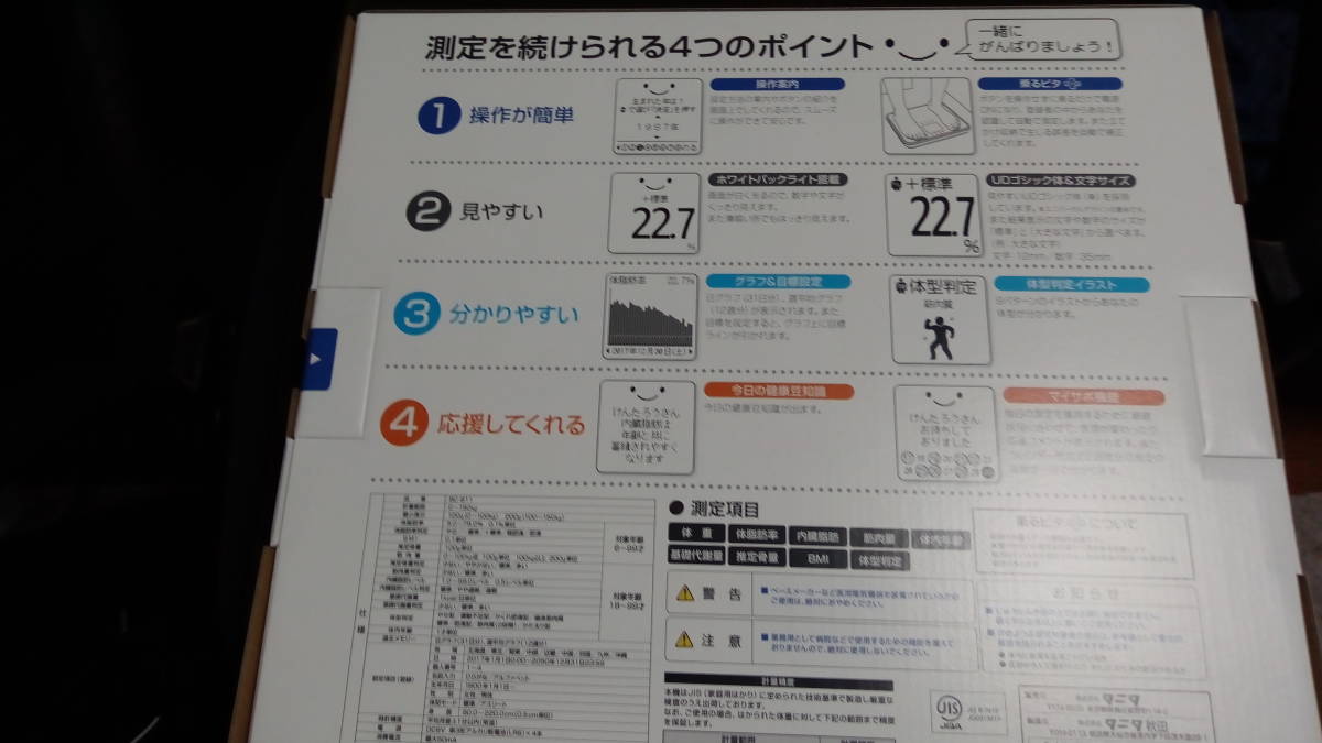 c657592419.2