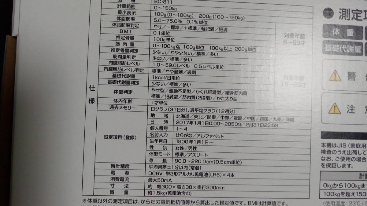 c657592419.3