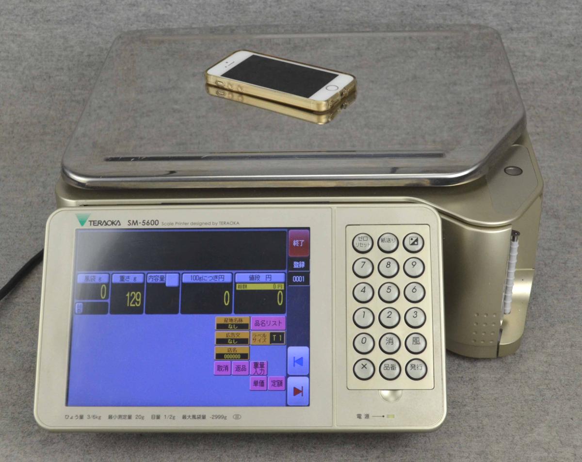 寺岡精工 製品 Payossぺイオス Payossと連動可能な寺岡精工POSレジ製品