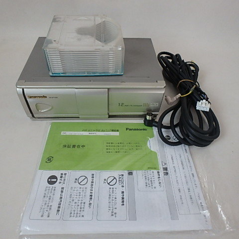 ◇◇パナソニック CX-DP1205D 12連奏CDチェンジャー動作保証