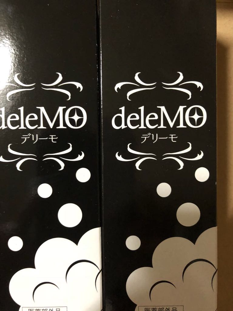 デリーモ♡除毛スプレー2本セット♡送料込み デリーモ♡除毛スプレー2本セット♡送料込み Amazon.co.jp: 【2個