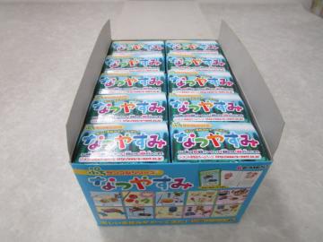 【限定SALE，最新作】 リーメント ぷちサンプル なつやすみ 海水浴 バーベキューセット 等 セット(食玩、おまけ)｜売買されたオークション情報、yahooの商品情報をアーカイブ公開 - オークファン その他