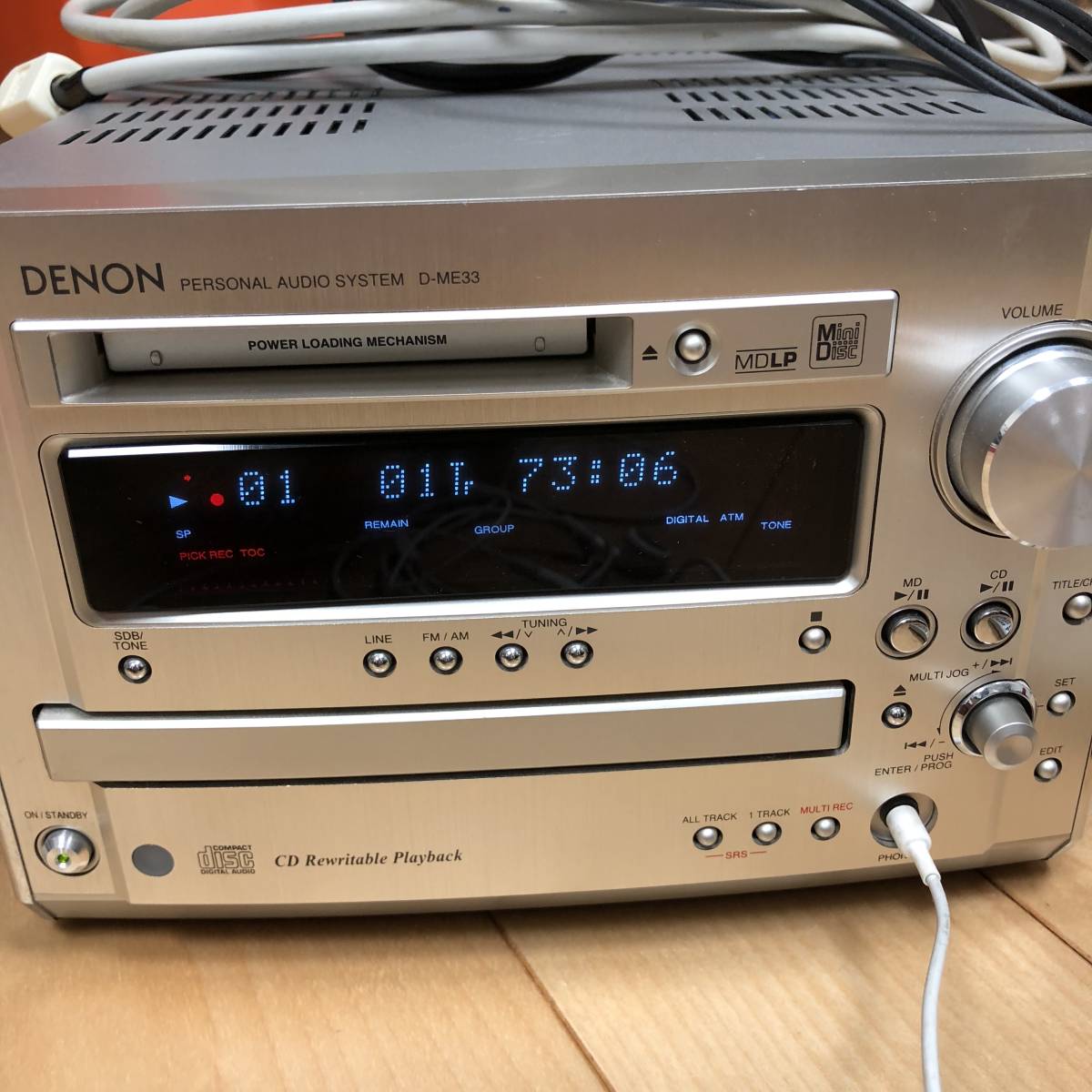 DENON CD/MDコンポ D-ME33 リモコン付き DENON D-ME33 デノン 整備清掃