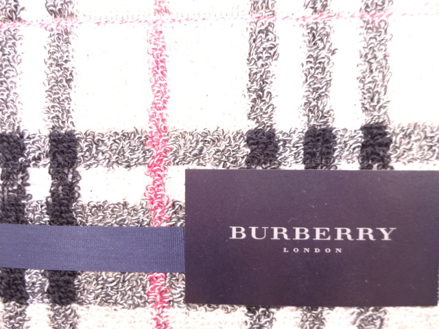 BURBERRY バーバリー バスタオルとフェイスタオル セット 【公式通販】