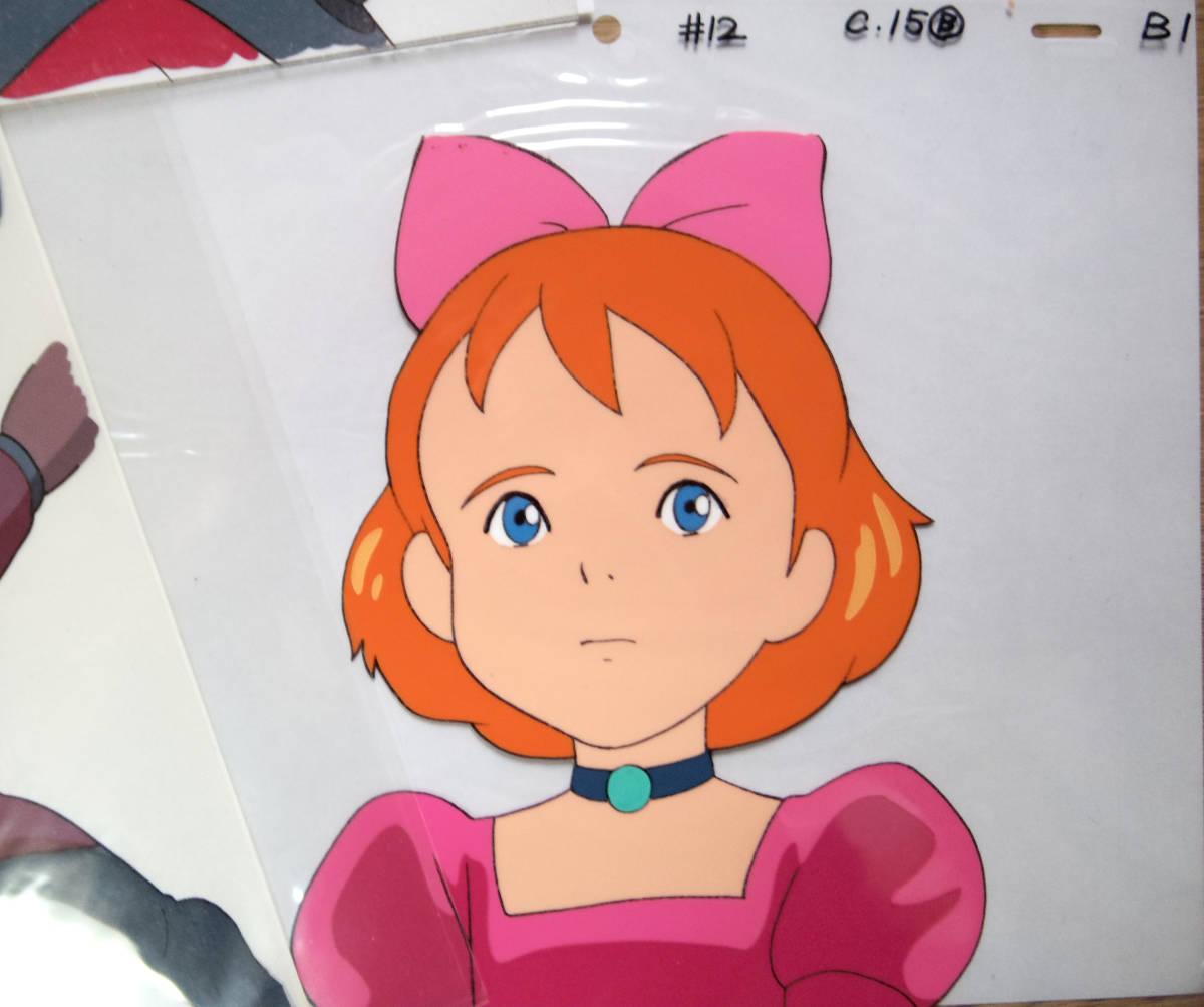 七つの海のティコのセル画セット01(な行)｜売買されたオークション情報