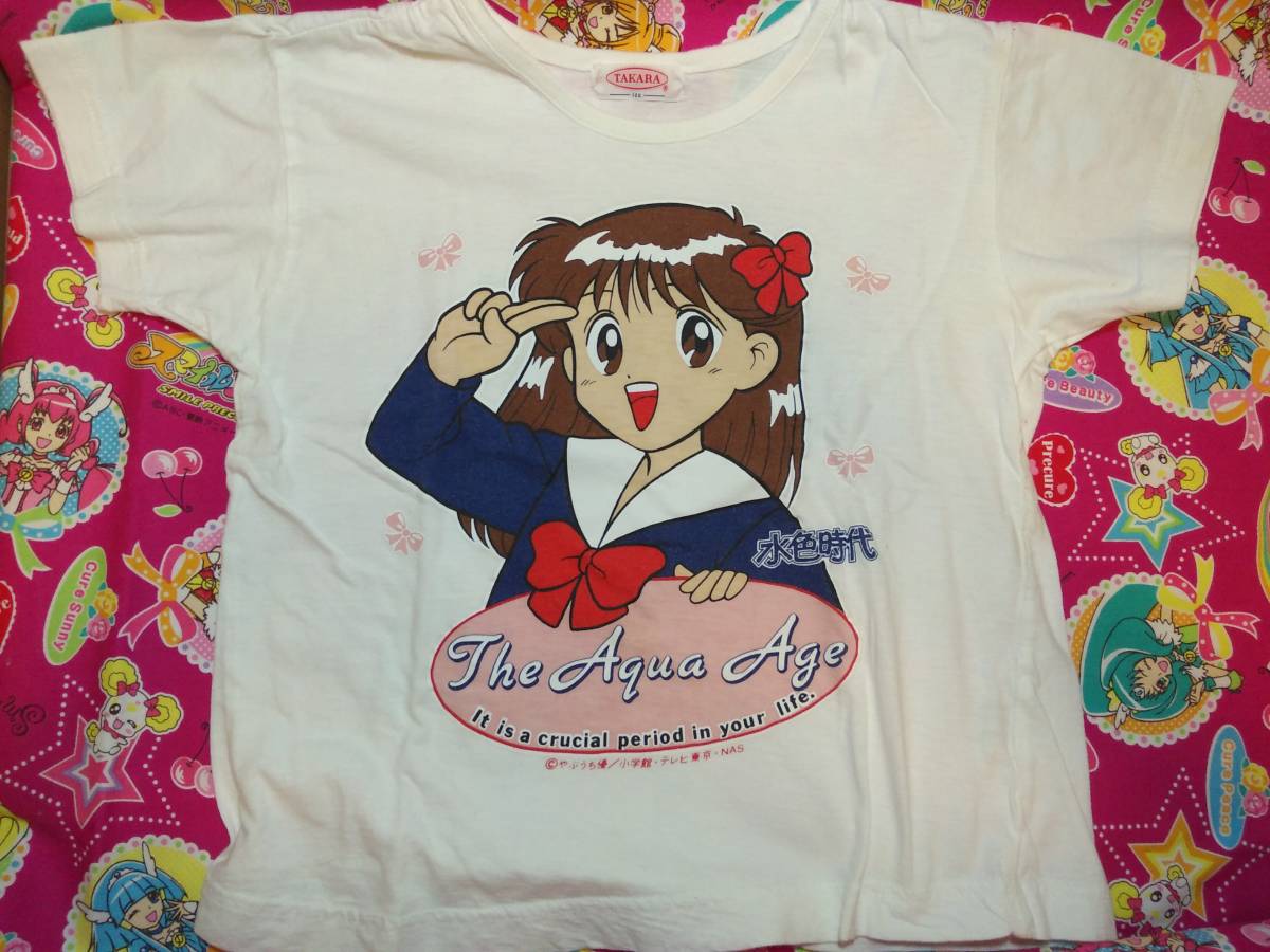 中古□水色時代 Tシャツ 120 レトロ(ヒロイン、おしゃれ遊び)｜売買  