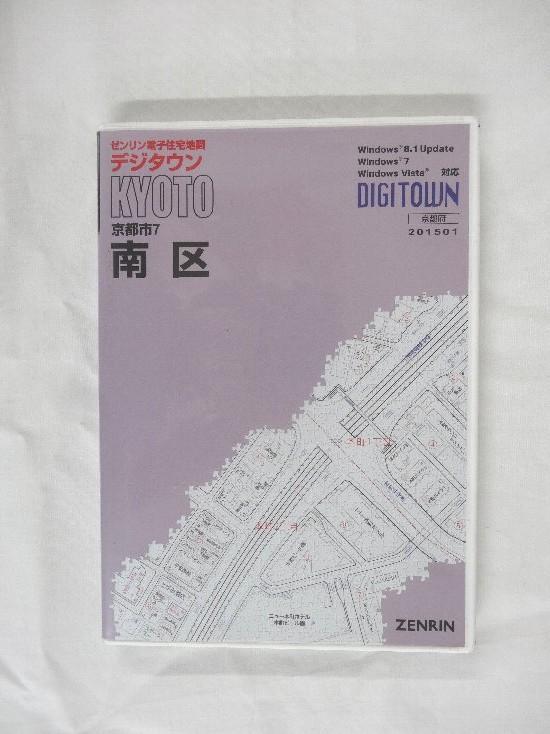 川崎市が「徒歩帰宅支援マップ」を公開、日吉周辺までの詳細地図も掲載