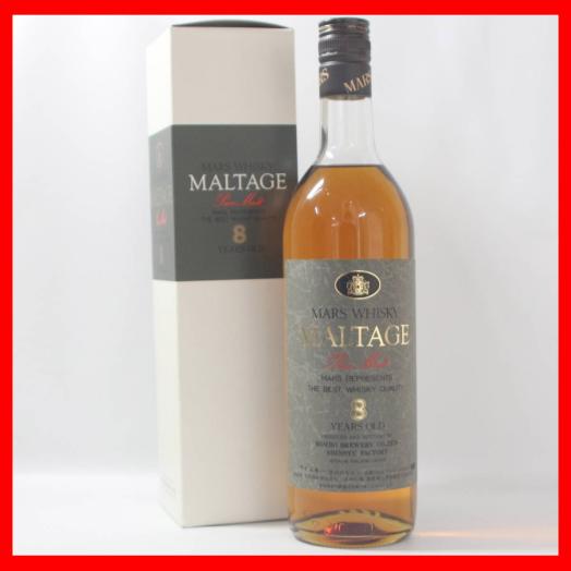 格安，限定SALE】 1円◇古酒 MARS マルス モルテージ 8年 720ml◇未開