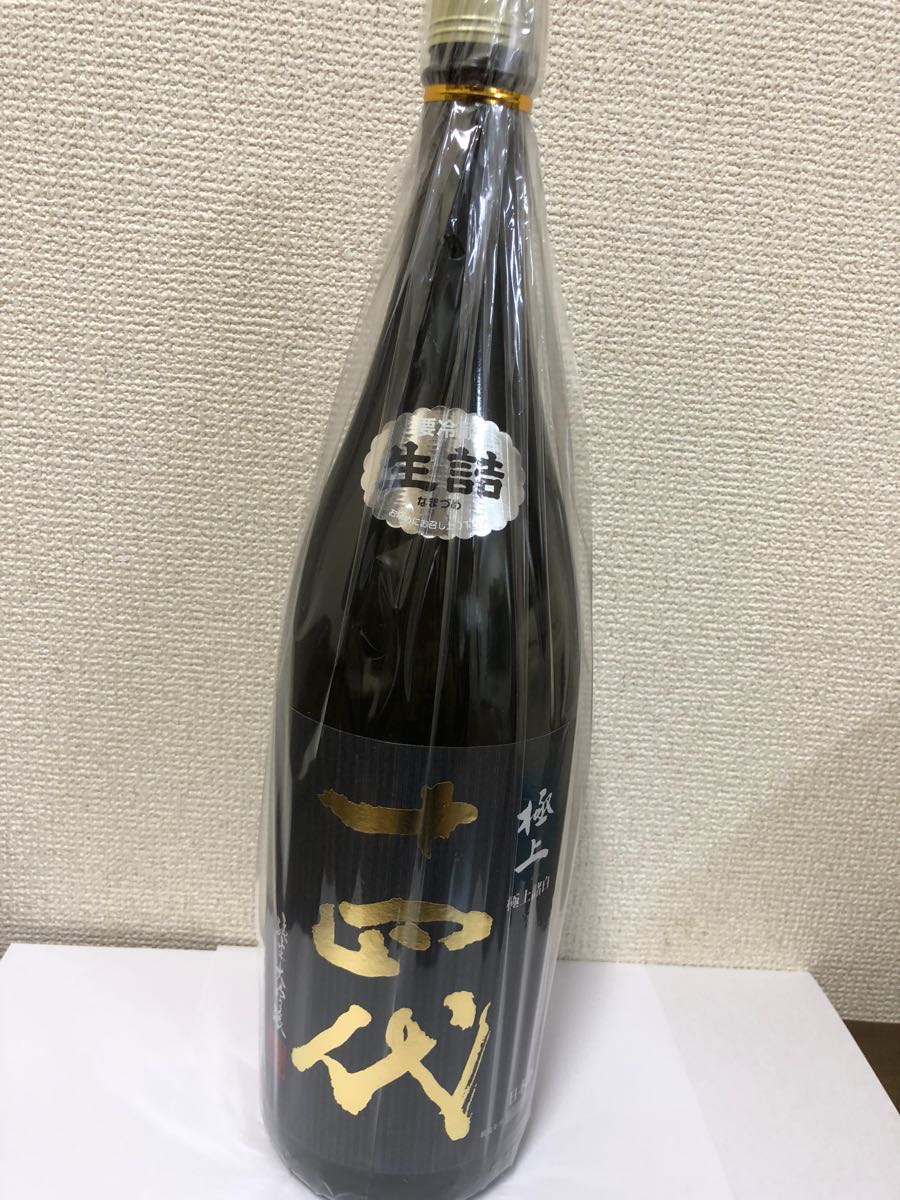 高木酒造 十四代 極上諸白 純米大吟醸 1800ml/一升瓶 15% 2017年8月