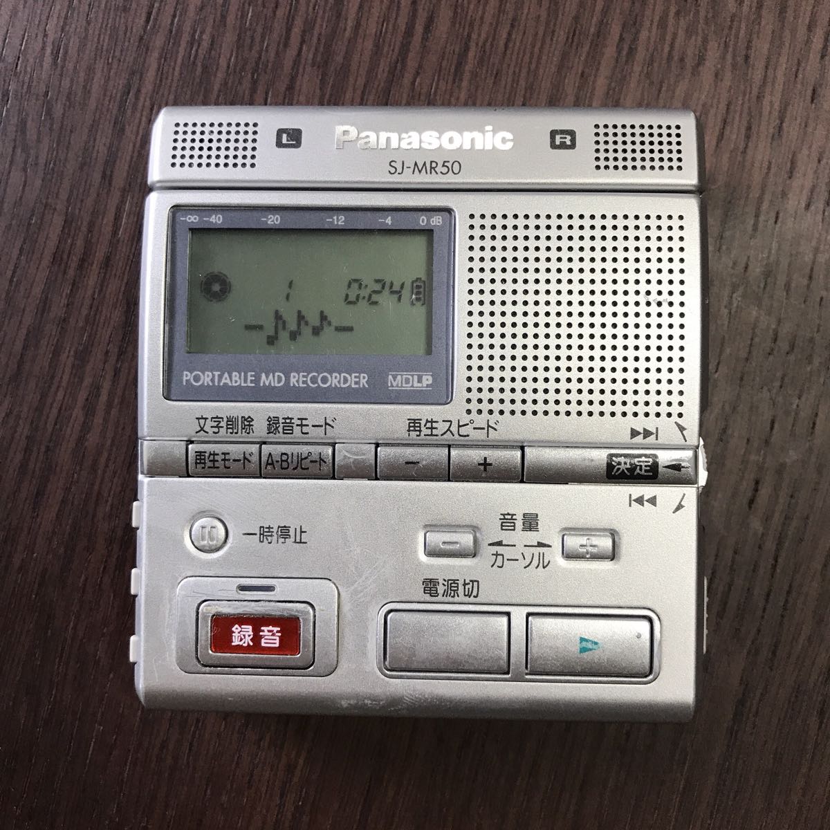 パナソニック sj-mr50 動作確認済み！ Panasonic☆MDポータブル