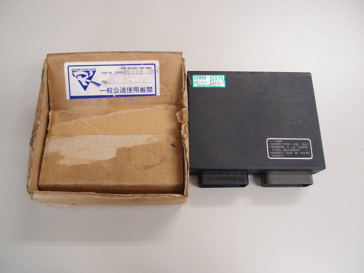 RGV250Γ オートリメッサ CDI レース用競技部品 2026年最新Yahoo
