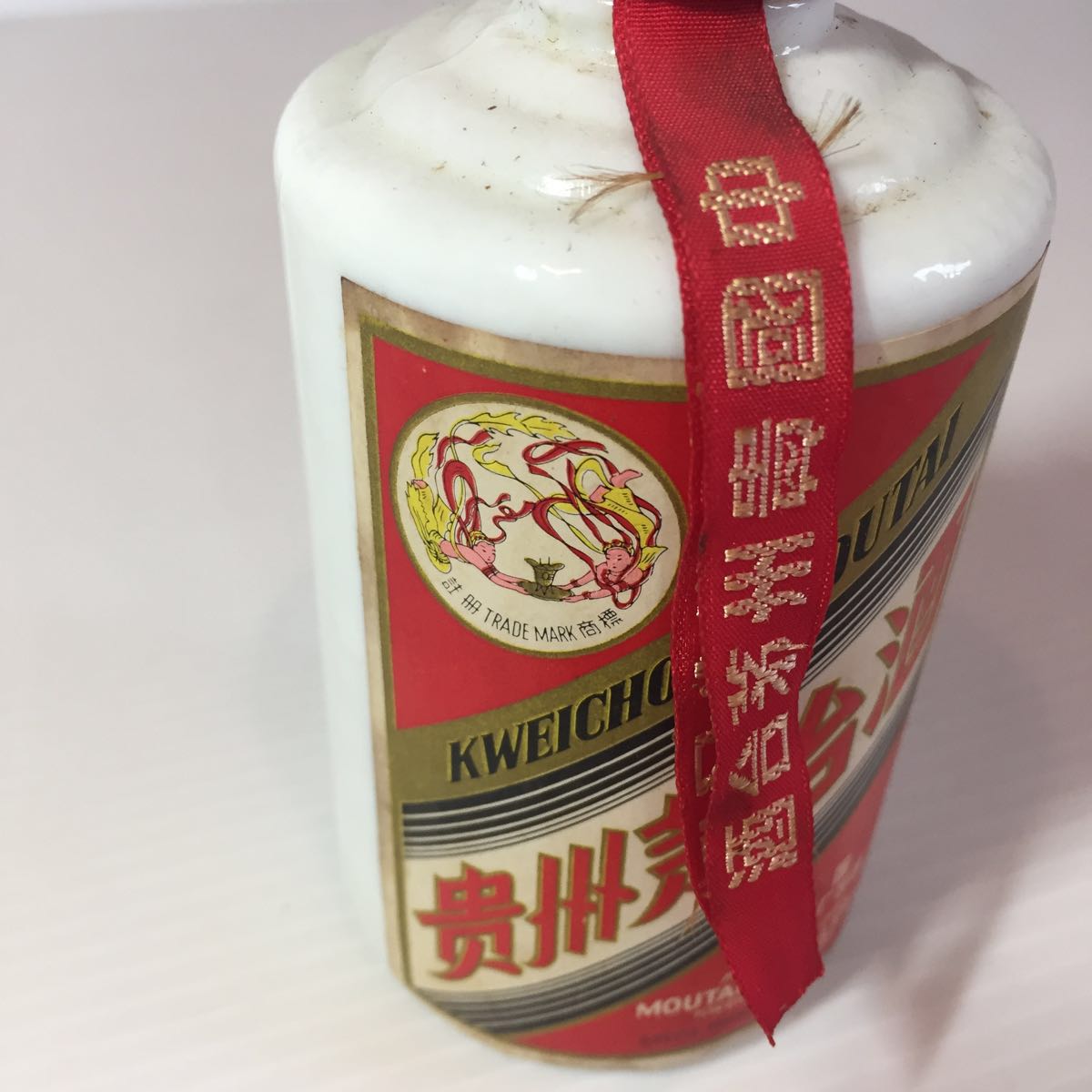ミニボトル 貴州茅台酒 0.14L 53% 140ml 茅台酒 マオタイ酒 天女 飛天