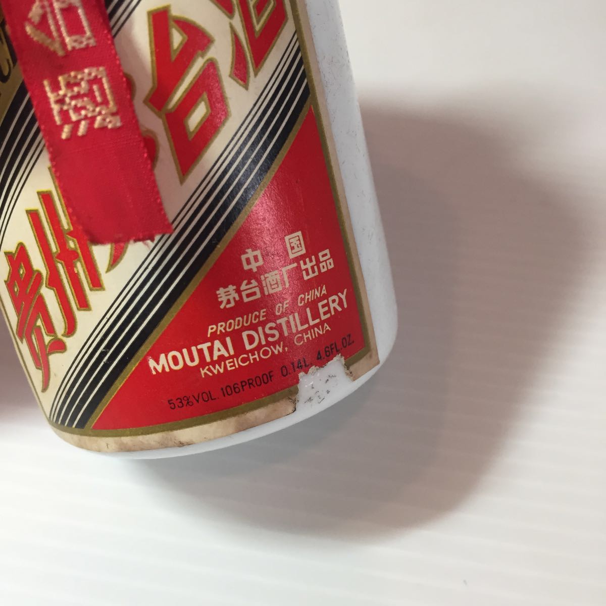 ミニボトル 貴州茅台酒 0.14L 53% 140ml 茅台酒 マオタイ酒 天女 飛天
