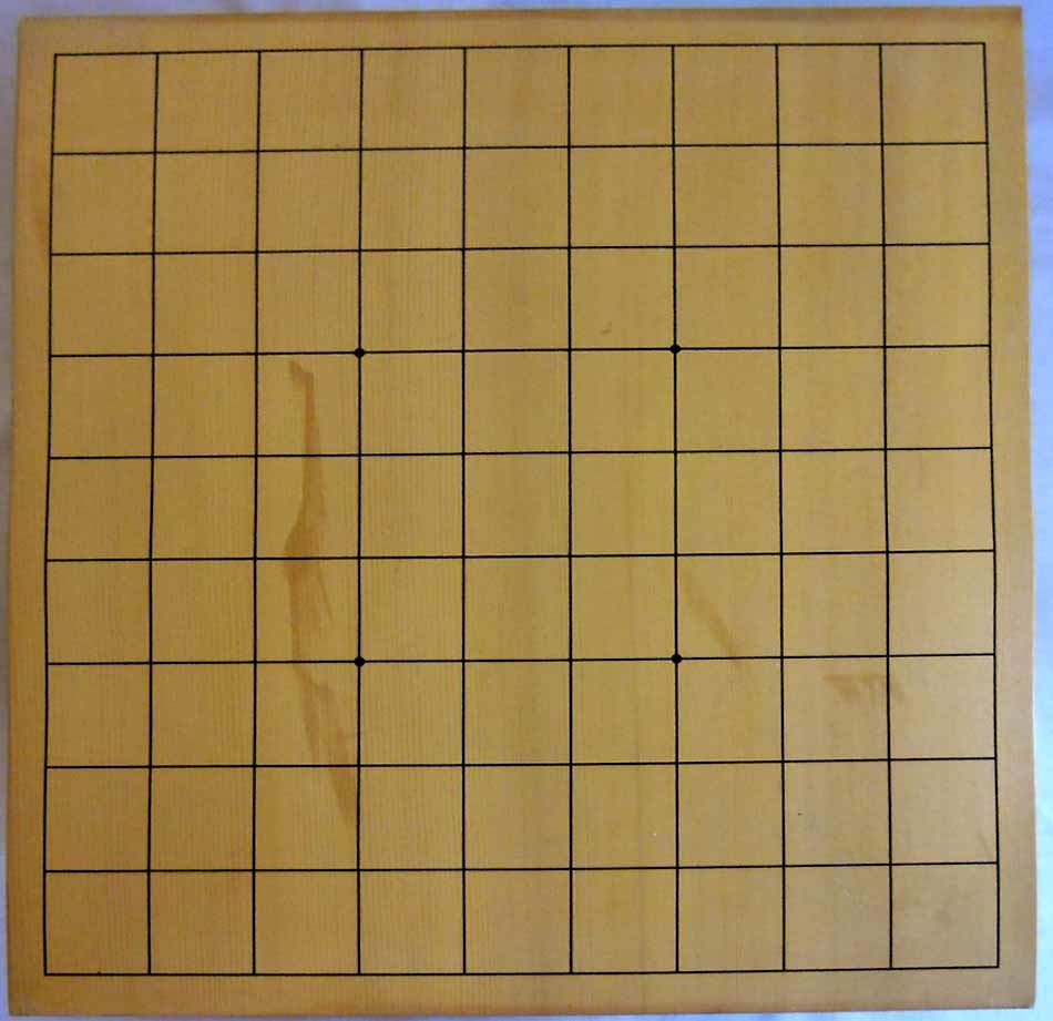 高級将棋盤 柾目 足付 HHP 将棋盤 覆付き 五寸七分
