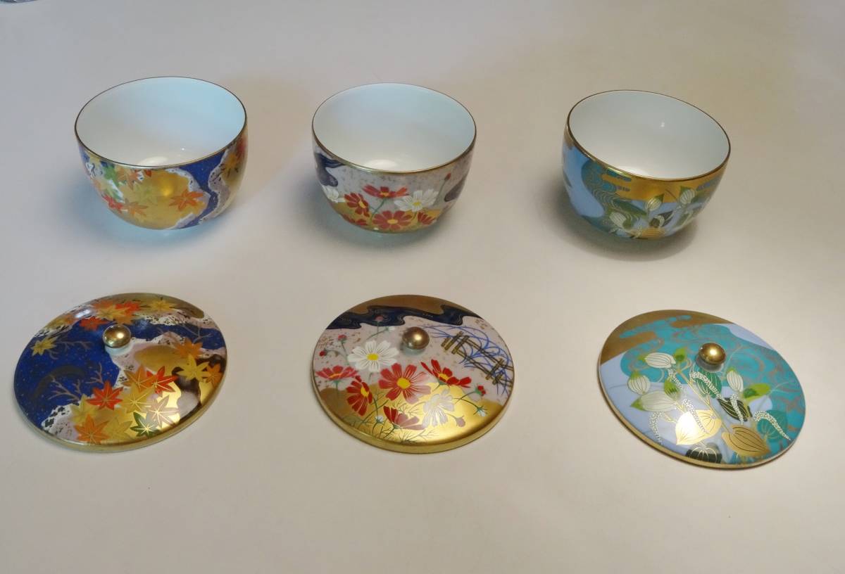 日本画家 羽柴正和絵付け 京焼 茶碗 宮中の花歳時記コレクション