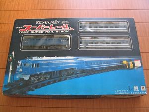 トミー スーパーレール ブルートレイン D-51 特急つばめ トミー