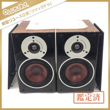 dali zensor1のYahoo!オークション(旧ヤフオク!)の相場・価格を見る