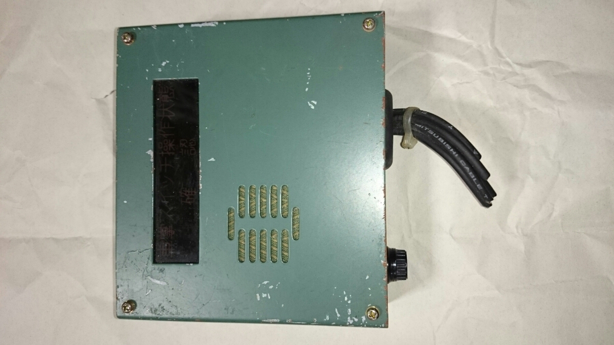 車掌スイッチ『閉』失念防止器 - ワシ丸ドットコム！ 車掌スイッチ状態