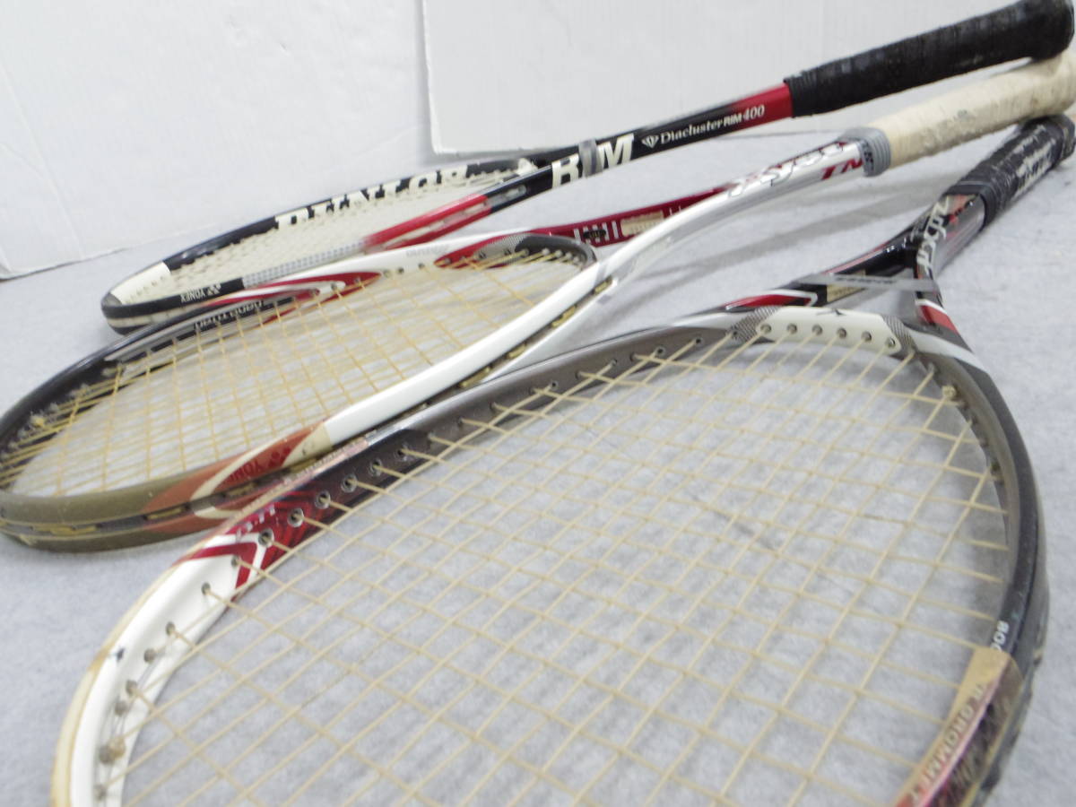 1101117M ソフトテニス ラケットセット Mizuno XYST TN/Mizuno EXPZ T