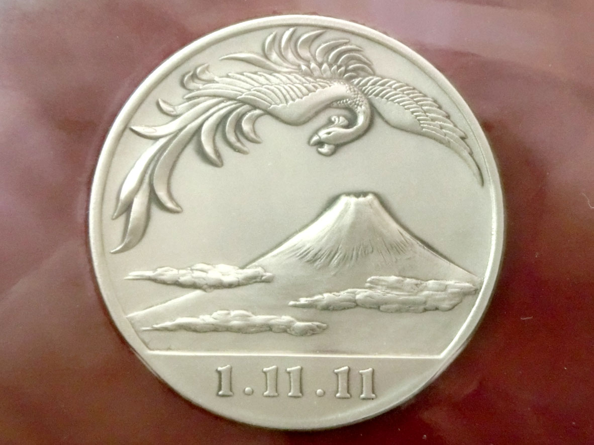 松本徽平成10年10月10日記念 純銀メダル 記念カバーセット 松本徽平成 松本徽平成10年10月10日記念 純銀メダル 記念カバーセット 松本徽平成