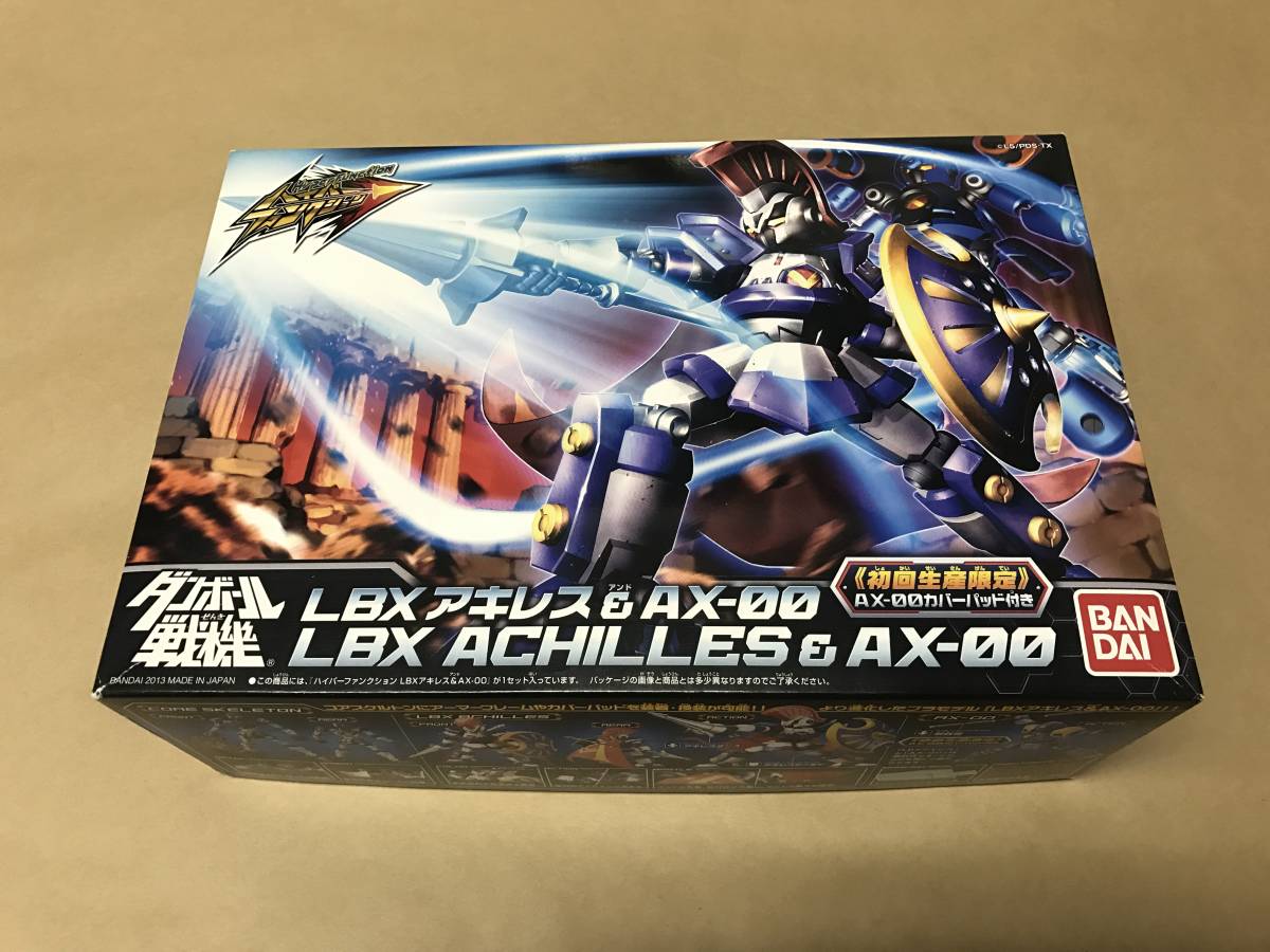 バンダイ ダンボール戦機 ハイパーファンクション LBXアキレス&AX-00 初回生産限定 未組立品(ダンボール戦機)｜売買されたオークション ...