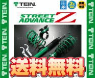 テイン TEIN 車高調 ストリート アドバンスZ フォルクスワーゲン