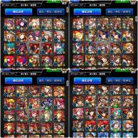 モンスト 引退アカウント ガチャ限200体以上 マナ2 他限定キャラ多数