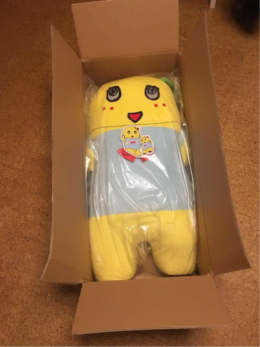 90cmのふなっしー ぬいぐるみ バージョン3 ふなっしー 90センチ ぬいぐるみ