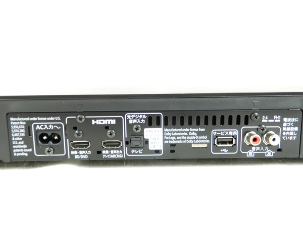 中古 Panasonic パナソニック SC-HTE180-K シアターボード スピーカー