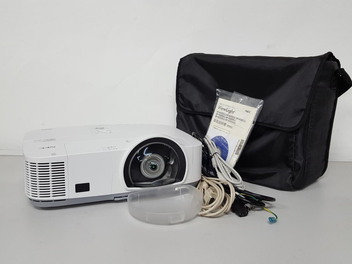 NEC】ViewLight データプロジェクター NP-M350XSJL ランプ使用48時間
