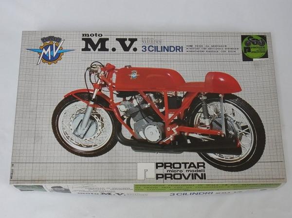 プロター 1/9 moto M.V. 500cc 3CILINDER No.119 モト【10 1⁄9 MV 500cc (