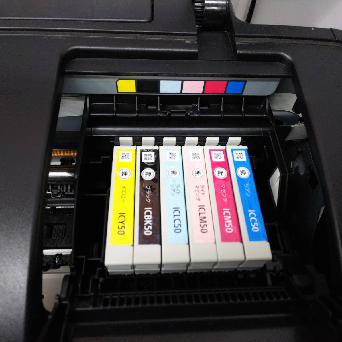 EPSON PM-G4500 ジャンク エプソン プリンター A3 インク 